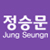 JL정승문 성형외과 logo