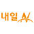 내일N 성형외과 logo